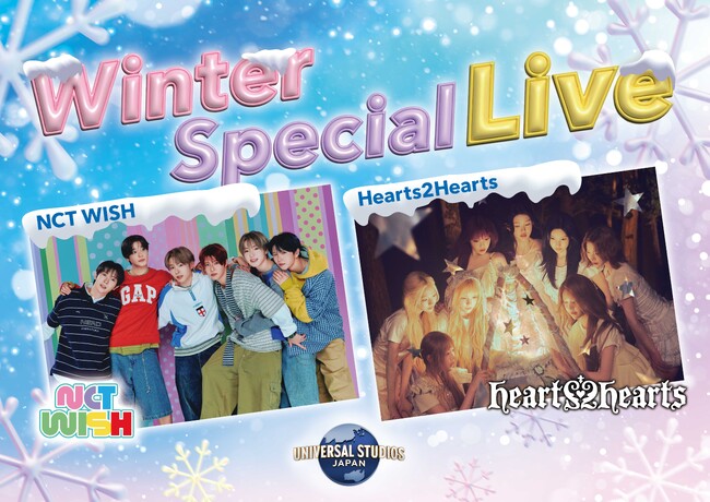 ２５周年の冬の特別な贈り物『Ｗｉｎｔｅｒ　Ｓｐｅｃｉａｌ　Ｌｉｖｅ　ａｔ　ＵＮＩＶＥＲＳＡＬ　ＳＴＵＤＩＯＳ　ＪＡＰＡＮ』開催決定
