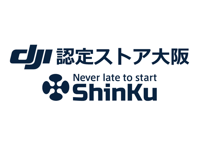 DJIh[CE_T[rXt DJIFXgAShinKuiShinKun5NӍՁIIj