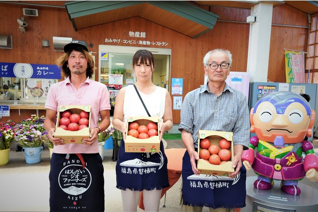 未来のための環境保全型農業にこだわったSDGsな新ブランド「磐梯さとやまの慧（めぐ）み」商品第一弾！トマトの販売がスタート