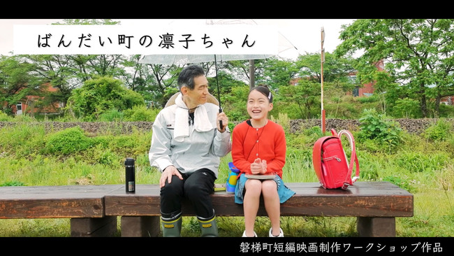 y֒򒬁z֒򒬂𕑑ɒ܂ޗLuvwŎBeɒ񂾒Z҉fu΂񂾂̙zqvJ܂