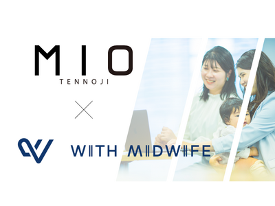 JR西日本SC開発が運営する「天王寺MIO」に従業員の健康・ライフイベントと仕事の両立を支援する「THE CARE」を導入