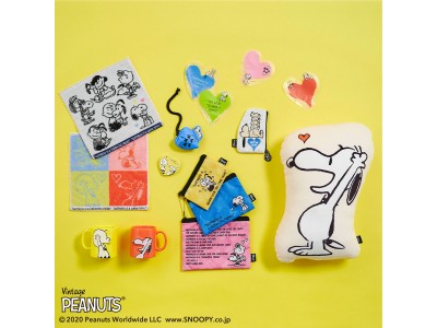 バレンタインデーに向けて、「HAPPINESS IS・・・」をテーマに展開!2/12（水）PEANUTSとのコラボレーション第3弾スタート！