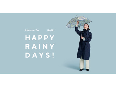 雨の日が楽しくなる、多機能なレインコート4種類発売！