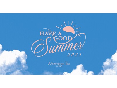 インドアでもアウトドアでも暑い夏を快適に過ごす！ 涼やかな食器や機能的なおでかけアイテムが登場