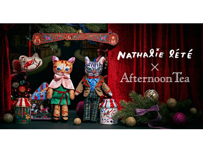 仏アーティスト「ナタリー・レテ」とコラボレーション！クリスマスをきらびやかに彩るオーナメントやスノードーム11月1日(水)販売開始