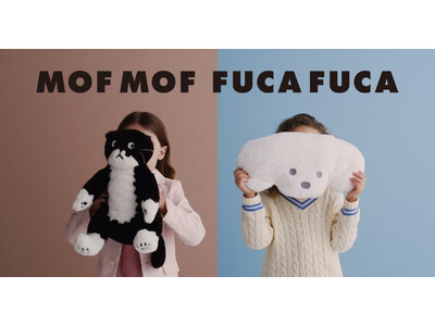人気イラストレーター×Afternoon Teaによる限定コラボ商品癒しが詰まった新作コレクション『MOFMOF FUCAFUCA』登場