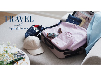 �o�b�O���[�J�[�G�[�X������ЂƋ����J���������@�\�X�[�c�P�[�X1/27(��)��菇�������@�����h������h�@�\�I�ȃg���x���A�C�e���̓��W�y�[�W�����J