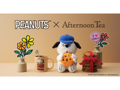 Afternoon Tea LIVINGとスヌーピーのきょうだいオラフの単独初コラボレーション”PEANUTS OLAF SPRING”をテーマに2026年3月4日(水)発売