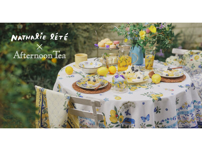 パリを拠点に活躍するアーティスト「ナタリー・レテ」とコラボレーション！レモンやブルーベリー、鳥や蝶が彩る夏を爽やかに楽しむティータイムコレクションが登場