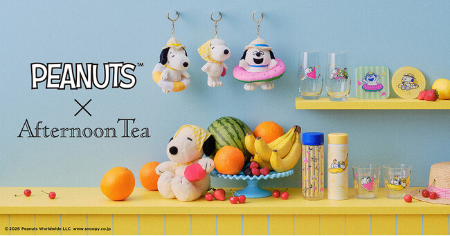スヌーピーときょうだいたちが夏らしい爽やかなデザインで登場 “PEANUTS Hello!FRUITY DAYS”をテーマにしたコラボレーション