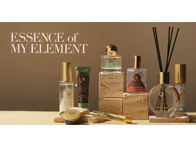 人気シリーズ「ELEMENT」に新商品3種が登場12星座グループ4つのエレメント（火・水・風・地）から着想
