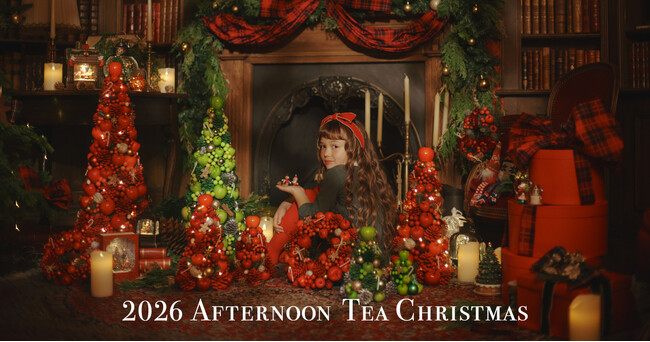 Afternoon Tea Christmas 2026 昨年即完売したクリスマスツリーが今年も登場