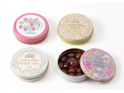 『Afternoon Tea × 榮太樓』コラボレーション！2/15（金）、ホワイトデーに向けて4種のオリジナルデザイン缶が初登場
