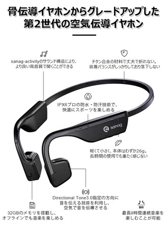 ӂɉyy߂VőC`Czusanagv!jOɉy𒮂Ȃ