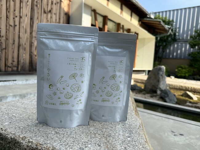 ≪新商品/にんにく不使用!≫日本初のおだしのテーマパーク京都離宮が“野菜の旨味だけ”で仕上げた野菜のだしパックー8月8日発売ー【夏バテにも優しい味わい】