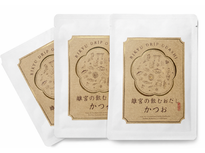 【阪急うめだ本店限定300個】“鰹のみ”で引き出した究極の一杯｜日本初※おだしのテーマパーク京都離宮が贈る、希少な本格かつお出汁が登場。