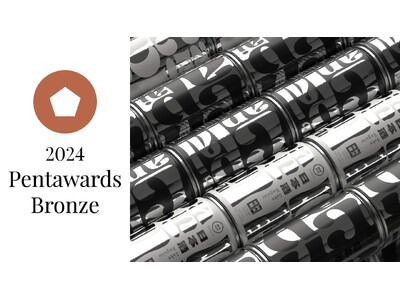 Agnavi社。世界最高峰のデザインコンペティションPentawards2024 サステナブル部門で「Bronze Awards」受賞。