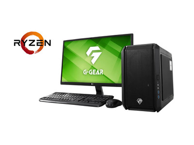 G-GEAR、AMD Ryzen プロセッサーとゲーム向けグラフィックスカードを搭載したコンパクトパソコンを発売