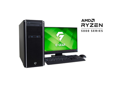 G-GEAR、AMD Ryzen 5000シリーズ搭載ゲーミングパソコンのエントリーモデルを発売