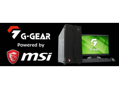 G-GEAR、MSI製GeForce RTX 3070グラフィックスカード採用の「Powered by MSI」新モデルが登場