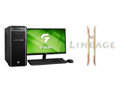G-GEAR、『 リネージュ2M』推奨パソコン3機種を発売