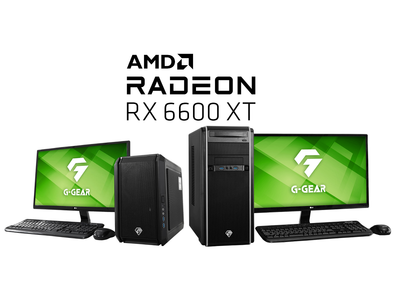 G-GEAR、AMD Radeon RX 6600 XT 搭載ゲーミングPCを発売
