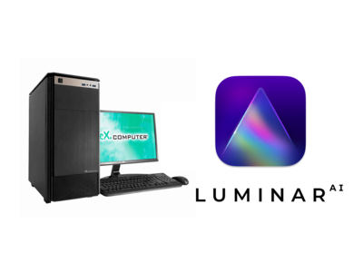 TSUKUMO、写真編集ソフト「Luminar AI」同梱 写真編集PCを発売