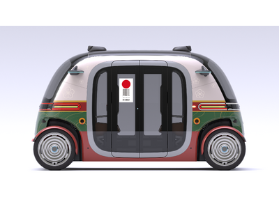 【明和観光商社×ピクセルインテリジェンス株式会社】斎宮を自動運転で巡ろう！