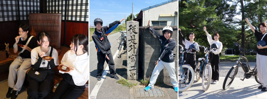 伊勢街道をローカルガイドとゆくサイクリングツアーの販売を開始いたします