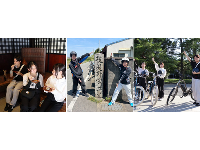 伊勢街道をローカルガイドとゆくサイクリングツアーの販売を開始いたします