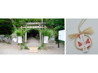 【三重県明和町】竹神社・夏越の大祓を行います