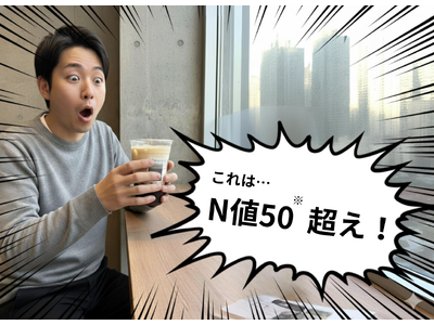 「もう、構造計算だけでは満たされない。」さくら構造、スイーツ業界へ殴り込み「耐震