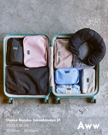 Aww、大阪高島屋にてポップアップを開催　サボテンレザーシリーズ新色「ブルーグレー」を先行販売