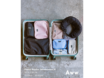 Aww、大阪高島屋にてポップアップを開催　サボテンレザーシリーズ新色「ブルーグレー」を先行販売