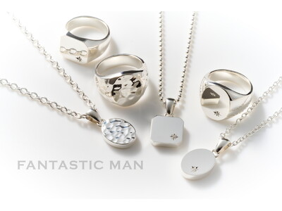【新商品発売】東京発のジュエリーブランド「FANTASTIC MAN」が4月29日祝日から販売開始