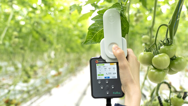 ハカルプラス、硝酸態窒素センサー「Folina」を活用した化学肥料低減の取組計画が基盤確立事業実施計画に認定。