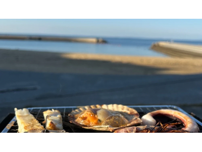 【大分県豊後高田市】冬限定の“特別な”体験！長崎鼻ビーチリゾートで「浜焼き」が期間限定オープン