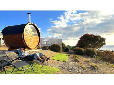 【高知県大月町】3月14日、15日の2日間限定！「ととのいBBQ」プラン発売中