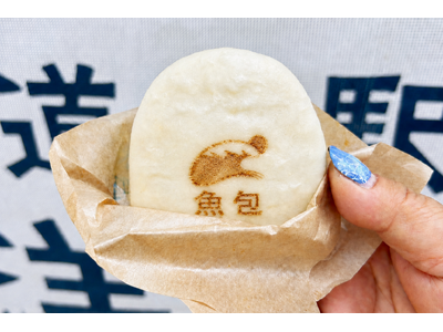 �y���m�����m���z���̉w�����u����i�ƂƂς��j�v���V�o��I�n���O�����u���̊p�ρv���A�n�抈���̐V���Ȋ��
