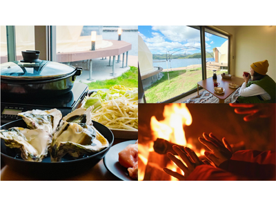 【島根県海士町】海士グランピング　TADAYOIが、「インクルーシブ夕食付きプラン」を10月1日より発売中！
