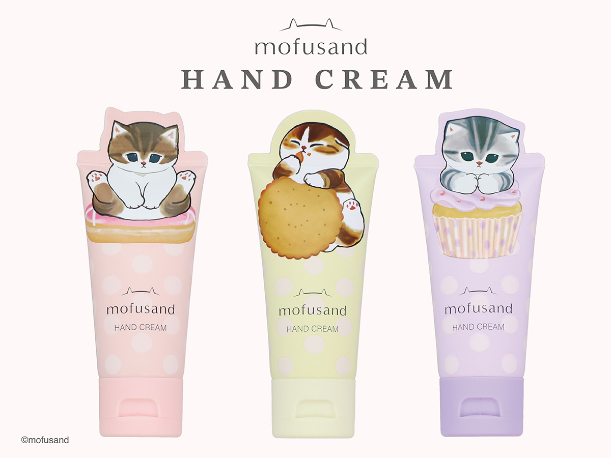 『mofusand』のかわいい保湿ケアアイテムが登場(ハート)粧美堂より「ダイカットコスメシリーズ」ハンドクリーム・リップトリートメント発売