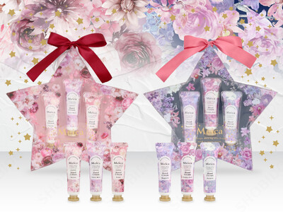 ふんわり香り、しっとり潤う♪粧美堂のコスメブランド『Meica（メイカ）』から、「冬ギフト」にぴったりなハンドクリームが登場！