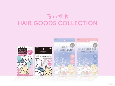 毎日のヘアケアとヘアセットの時間がもっと特別に(ハート)粧美堂の人気ヘアアイテムが揃った「ちいかわヘアシリーズ第3弾」が登場！