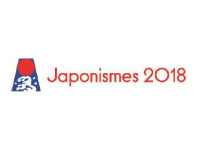 資生堂 ジャポニスム 2018 にオフィシャルサポーターとして協賛　～フランス・パリを中心として、官民連携で日本文化・芸術を世界に向け発信～