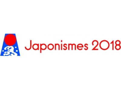 資生堂 ジャポニスム2018 3企画へ参画　～日本文化を背景にもつ美の概念を文化大国フランスから提唱～