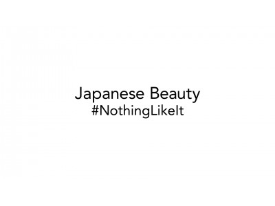 ジャパニーズビューティーインスティチュートを設立　日本独自の美意識を世界へ発信
