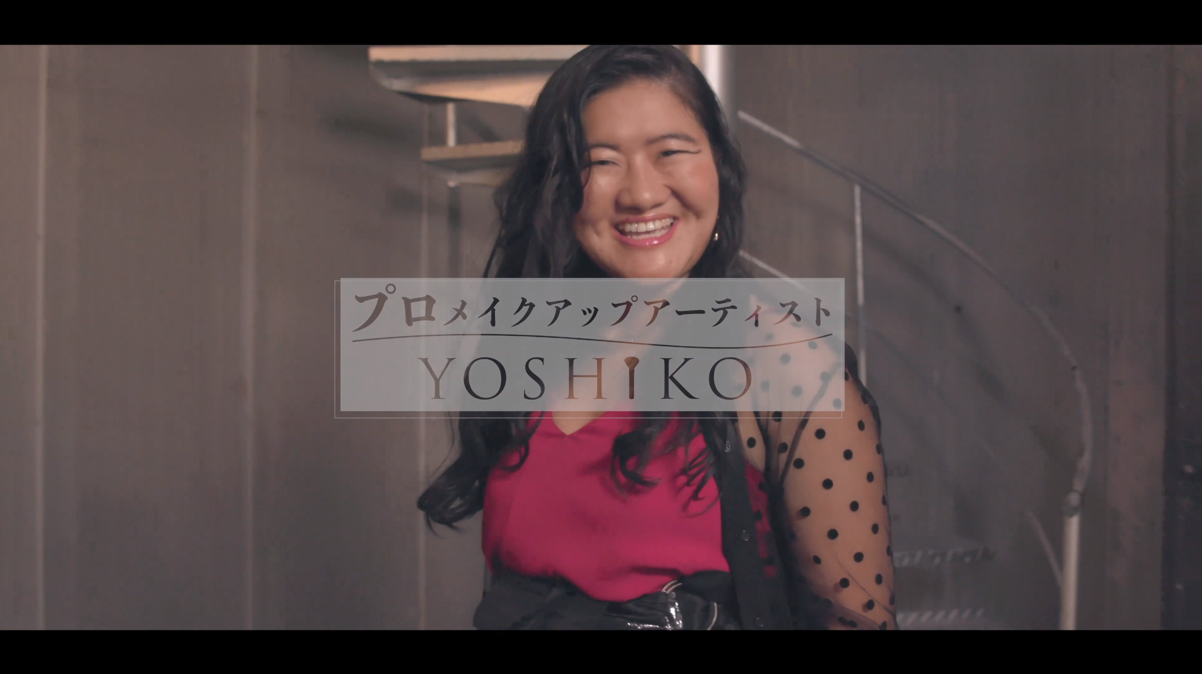 人気お笑い芸人ガンバレルーヤ扮する　プロメイクアップアーティストYOSHIKO＆アシスタントMAHIRUが伝授　”毛穴オフ×透け感オン”するプロ肌に仕上げるプロ技メイクとは