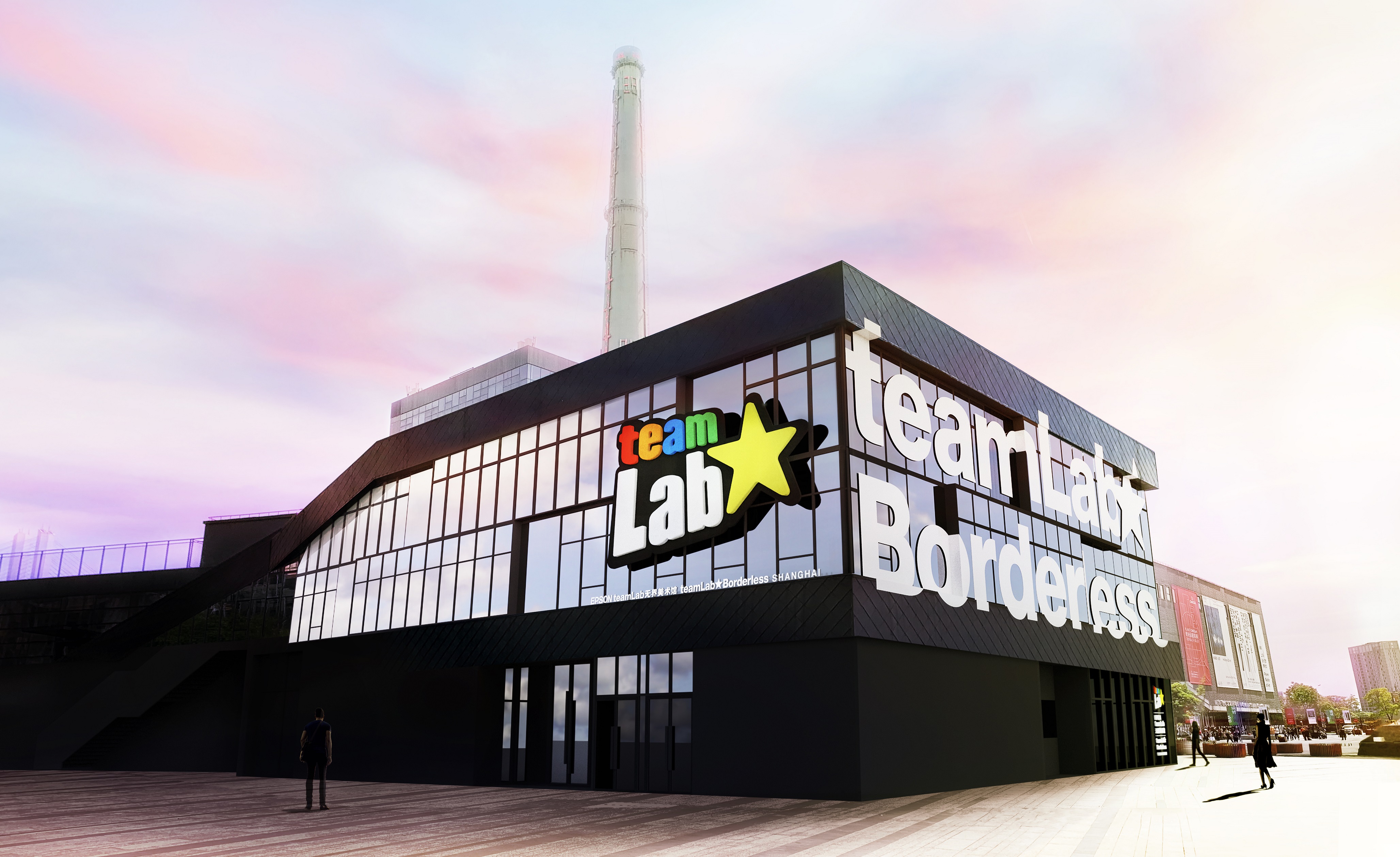 資生堂、「teamLab Borderless Shanghai」の公式パートナーに　～2019年11月5日（火）より中国・上海で開催～