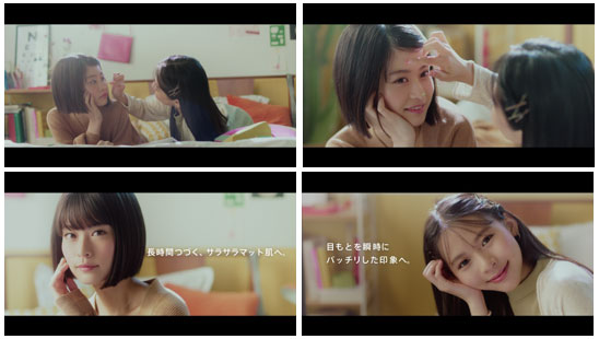 10月1日“新”商品発売!!「ベジ in コスメ」WASOから薬味をヒントに誕生　横田ひかる・ミチ、斬新なYAKUMI FACEに変身!?