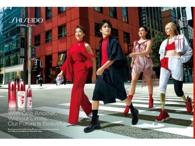 「SHISEIDO」グローバルキャンペーン 　With One Another. Without Limits. Our Future Is Beautiful.』　超えていこう。明日はもっと美しい。